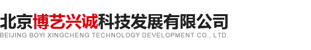 紅立方應(yīng)急救援包,人防應(yīng)急包,民防應(yīng)急包,車(chē)載應(yīng)急包
